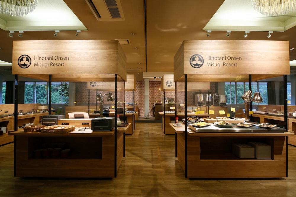 Hinotani Onsen Misugi Resort Цу Экстерьер фото