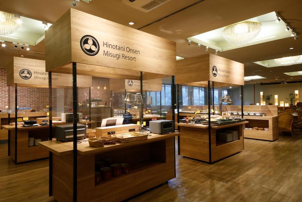 Hinotani Onsen Misugi Resort Цу Экстерьер фото